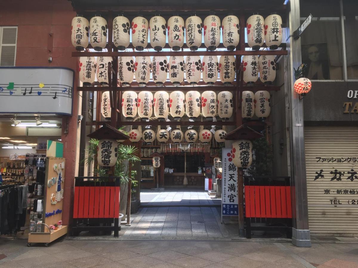 女性専用 Woman Only Capsule Maja Hotel Kyoto マヤホテルキョウト ภายนอก รูปภาพ